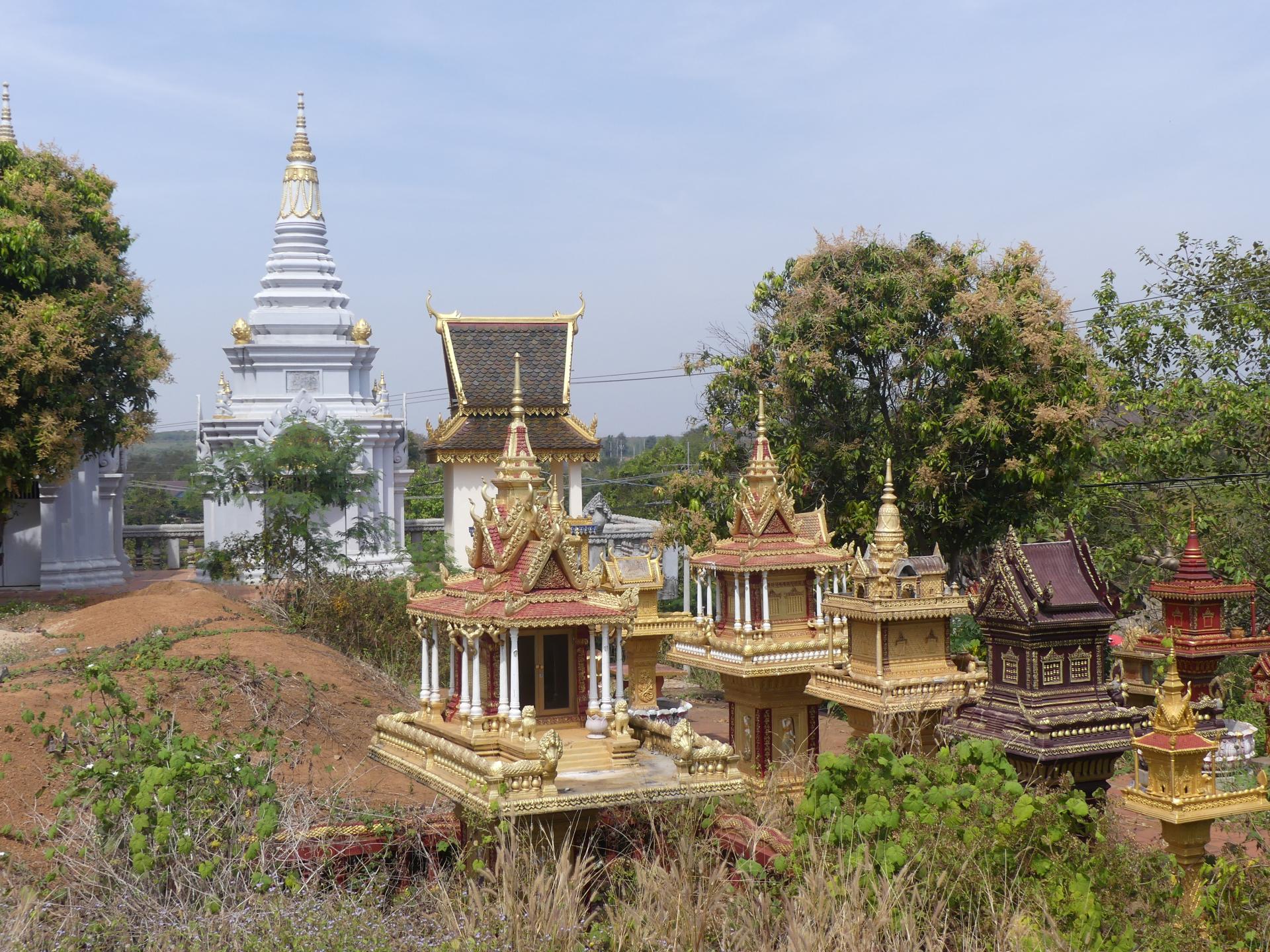 Cambodge