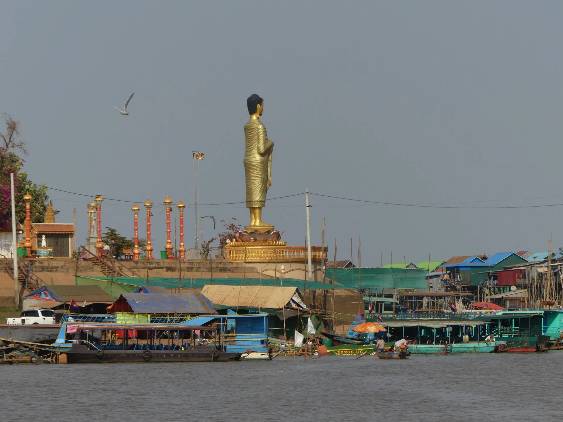 Cambodge